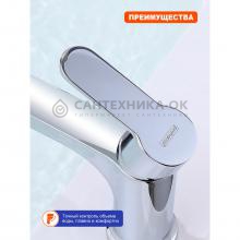 Смеситель для раковины Prohanss P64.10