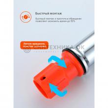Смеситель для раковины Prohanss P64.10