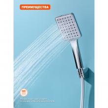 Смеситель для душа Prohanss P60.20
