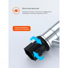 Смеситель для кухни Prohanss P64.45