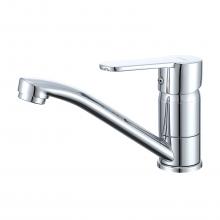 Смеситель для кухни Prohanss P64.45