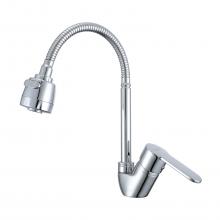 Смеситель для кухни Prohanss P64.47