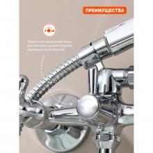 Смеситель для ванны Prohanss P11.22