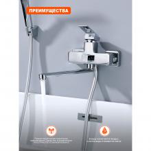 Смеситель для ванны Prohanss P60.22