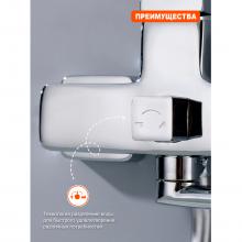 Смеситель для ванны Prohanss P60.22