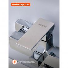 Смеситель для ванны Prohanss P60.22
