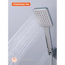 Смеситель для ванны Prohanss P60.22
