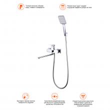 Смеситель для ванны Prohanss P60.22