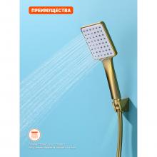 Смеситель для ванны Prohanss P60.22.03