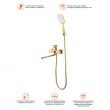 Смеситель для ванны Prohanss P60.22.03