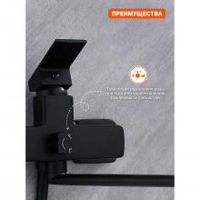 Смеситель для ванны Prohanss P60.22.06