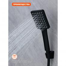 Смеситель для ванны Prohanss P60.22.06