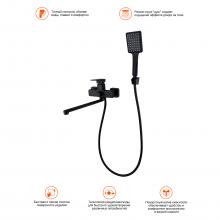 Смеситель для ванны Prohanss P60.22.06