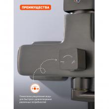 Смеситель для ванны Prohanss P60.22.09