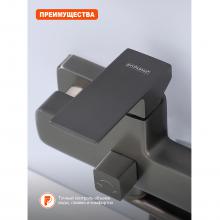 Смеситель для ванны Prohanss P60.22.09