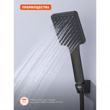 Смеситель для ванны Prohanss P60.22.09