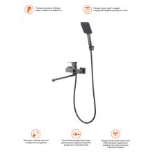 Смеситель для ванны Prohanss P60.22.09