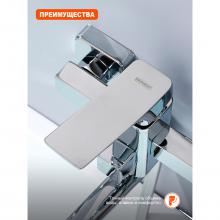 Смеситель для ванны Prohanss P62.22