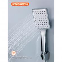 Смеситель для ванны Prohanss P62.22
