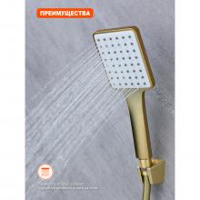 Смеситель для ванны Prohanss P62.22.03