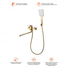 Смеситель для ванны Prohanss P62.22.03