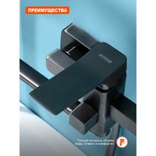 Смеситель для ванны Prohanss P62.22.09