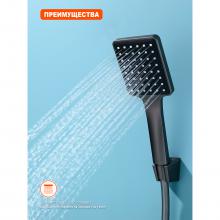 Смеситель для ванны Prohanss P62.22.09