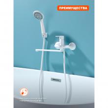 Смеситель для ванны Prohanss P64.22.08