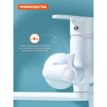 Смеситель для ванны Prohanss P64.22.08