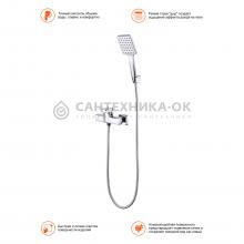 Смеситель для душа Prohanss P60.20