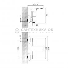 Смеситель для душа Prohanss P60.20