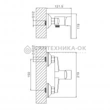 Смеситель для душа Prohanss P64.20