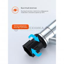 Смеситель для кухни Prohanss P64.45