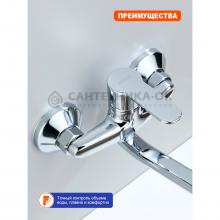 Смеситель для кухни Prohanss P64.46