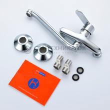 Смеситель для кухни Prohanss P64.46