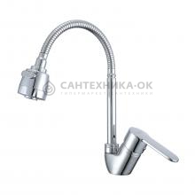 Смеситель для кухни Prohanss P64.47