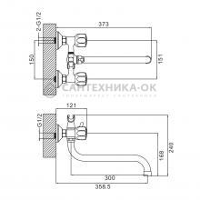 Смеситель для ванны Prohanss P12.22
