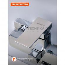 Смеситель для ванны Prohanss P60.22
