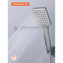Смеситель для ванны Prohanss P60.22