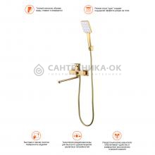 Смеситель для ванны Prohanss P60.22.03