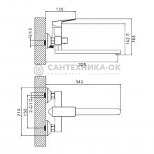 Смеситель для ванны Prohanss P60.22.03
