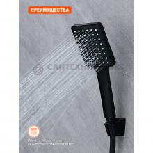 Смеситель для ванны Prohanss P60.22.06
