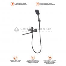 Смеситель для ванны Prohanss P60.22.09
