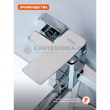 Смеситель для ванны Prohanss P62.22