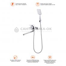 Смеситель для ванны Prohanss P62.22