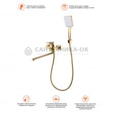Смеситель для ванны Prohanss P62.22.03