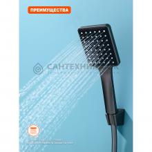 Смеситель для ванны Prohanss P62.22.09