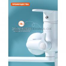 Смеситель для ванны Prohanss P64.22.08