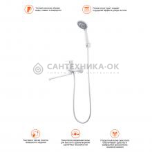 Смеситель для ванны Prohanss P64.22.08