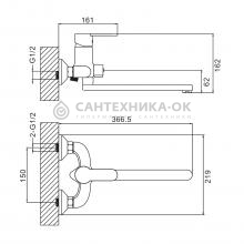 Смеситель для ванны Prohanss P64.22.08